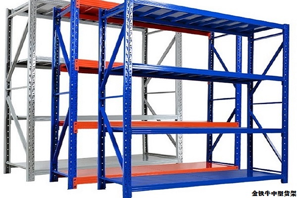 廣州貨架 廣州貨架