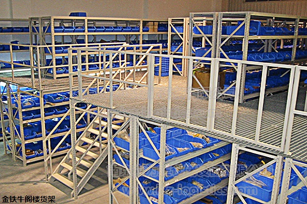 東莞倉庫貨架 東莞倉庫貨架